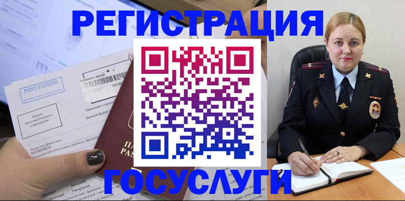 форма 3 в Богдановиче